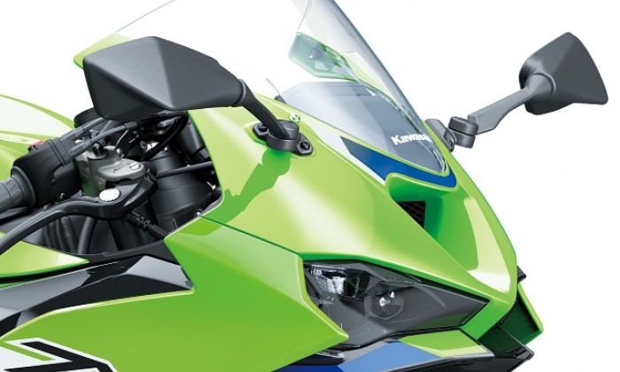 NINJA ZX6R - Moto Amižić d.o.o, Split