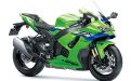 ZX-10R  Moto Amižić d.o.o, Split