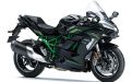 NINJA H2SX/SE - Moto Amižić d.o.o, Split
