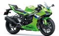 NINJA ZX6R - Moto Amižić d.o.o, Split
